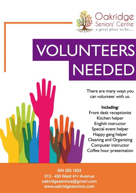 Oakridge Seniors' Centre - Volunteers Needed | supported by HomeCare West