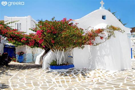 Paros Prodromos: Photos, Map | Greeka