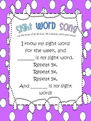 Sight Word Song - SSSTeaching