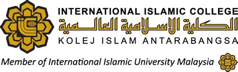 MUET - International Islamic College