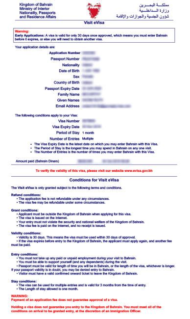 eVisa Bahrain - Application form - Official document