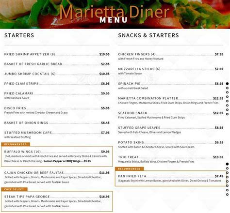 Menu at Marietta Diner restaurant, Marietta