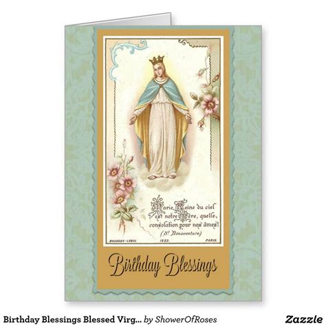 Birthday Blessings Blessed Virgin Mary Prayer Card | Zazzle | Prayers to mary, Blessed virgin ...