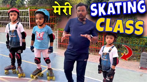 skating class| skating class training for beginners| skating training ...