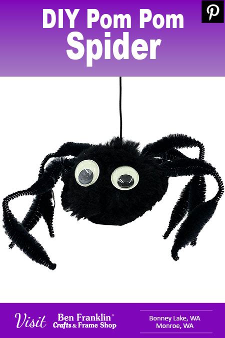 DIY Pom Pom Spider - Ben Franklin Crafts