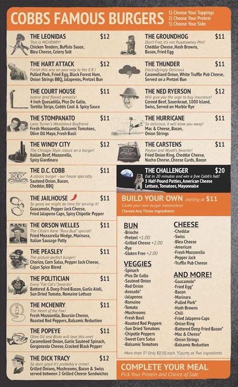 Menu of DC Cobb's McHenry in McHenry, IL 60050