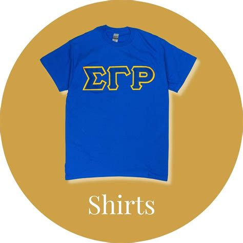 Sigma Gamma Rho ΣΓΡ Shirts & Apparel | T-Shirts, Polos, & Sweaters – Betty's Promos Plus, LLC