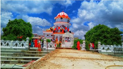 झालिधाम मन्दिर | Jhalidham Mandir | Jhalidham Temple Khargupur Gonda UP - YouTube