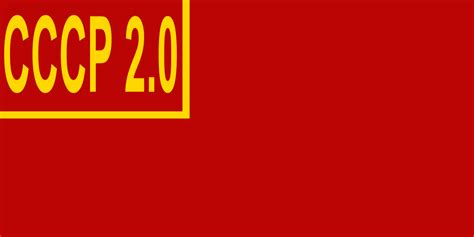 Flag of Soviet Seditionism, also Soviet Restorationism, name used for ...