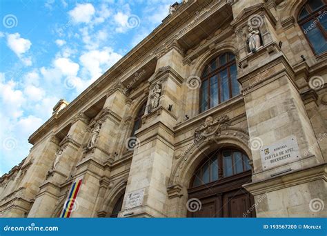 Court of Appeal Building in Bucharest - Curtea De Apel Bucuresti ...