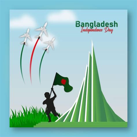 Premium Vector | Happy bangladesh independence day vector illustration ...