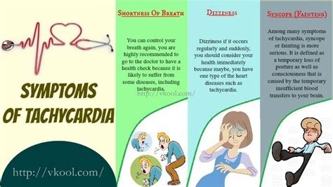 Possible Causes And Symptoms Of Tachycardia