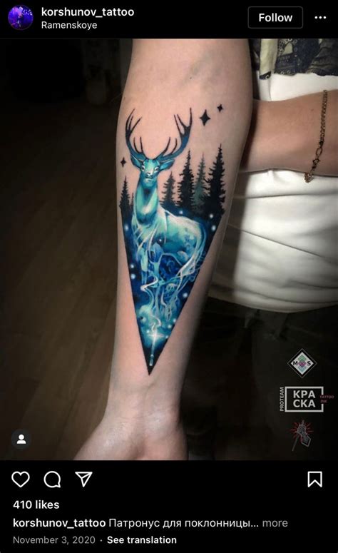 Patronus tattoo in 2022 | Patronus tattoo, Tattoos, Harry potter tattoos