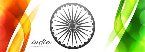 Abstract indian independence day banner 677291 Vector Art at Vecteezy