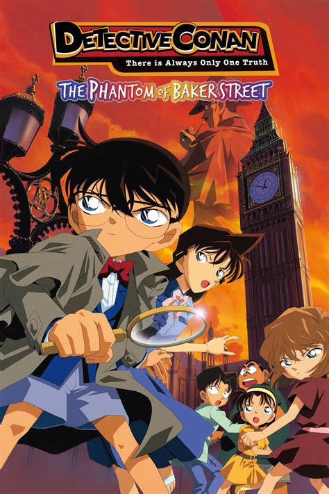 Detective Conan: The Phantom of Baker Street (2002)