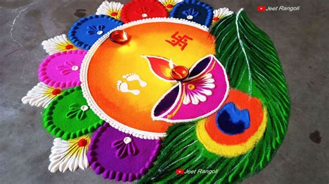 Top Beautiful easy and attractive Diya rangoli for Diwali. दिपावली के लिए आकर्षक दिया रंगोली ...