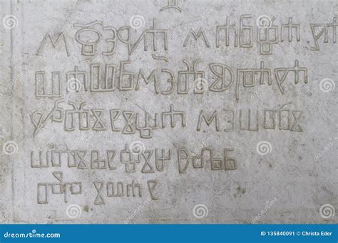 Glagolitic script stock image. Image of glagolitic, middle - 135840091