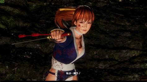 [mod] Kasumi Fan Art Blood mod - Dead or Alive 6 - LoversLab