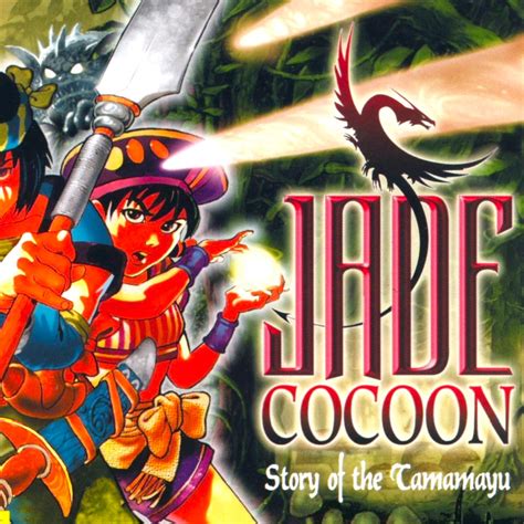 Jade Cocoon: Story of the Tamamayu [Articles] - IGN