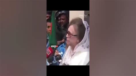 khaleda zia speech #khaledazia #viralvideo #bnp | banglanews documentary - YouTube