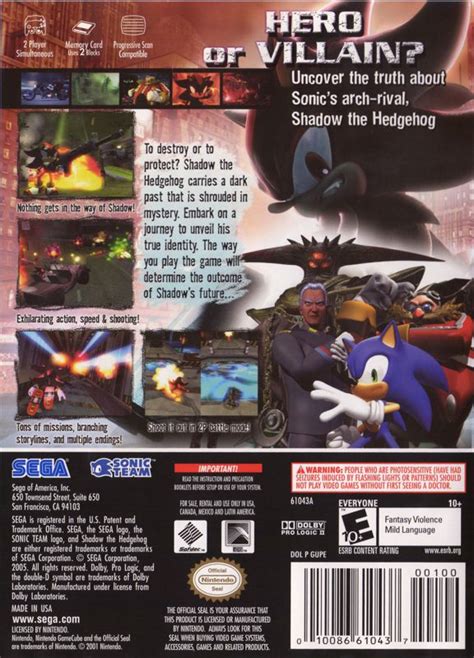 Shadow the Hedgehog (2005) box cover art - MobyGames