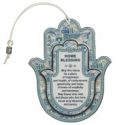 Buy Hamsa Home Blessing English With Blue Jerusalem | Israel-Catalog.com