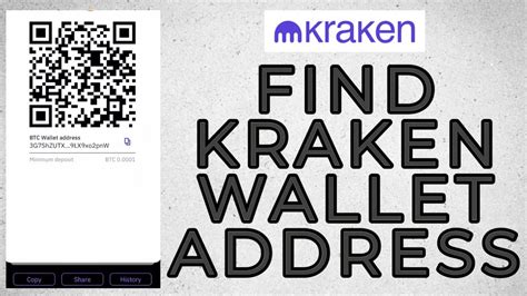 How to Find Kraken Wallet Address - YouTube