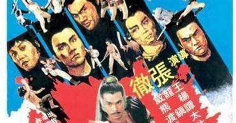 Chen Kuan Tai Movies List: Best to Worst