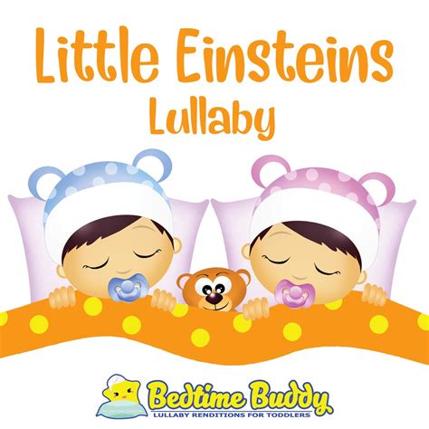 Little Einsteins Bed