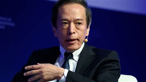 Japan's next central bank (BOJ) governor is set to be Kazuo Ueda