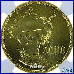 Pakistan Gold Coin 3000 Rupees 1976 Astor Markhor Conservation KM-44 NGC MS65 | Ngc Gold Coin