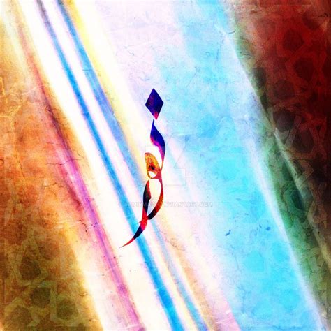 Light Upon Light by samirmalik on DeviantArt | Light, Art, Deviantart