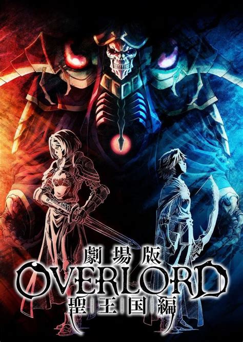 Discover more than 85 overlord anime series - in.coedo.com.vn