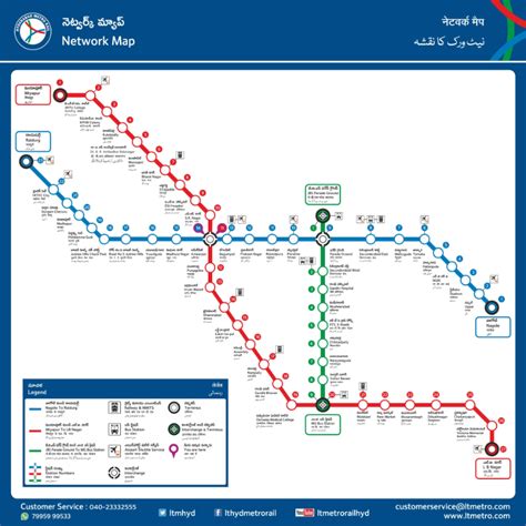 Metro Maps of Top Cities in India