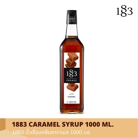 1883 CARAMEL FLAVORED SYRUP 1000 ml. | LINE SHOPPING