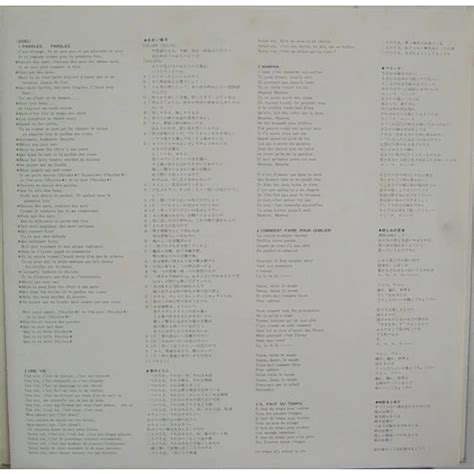Dalida Et Alain Delon - Paroles Paroles - Vinyl LP - 1973 - JP ...
