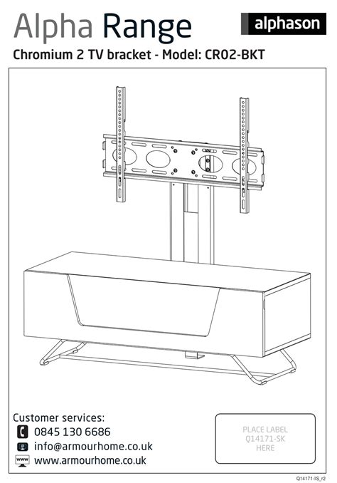 ALPHASON ALPHA SERIES MANUAL Pdf Download | ManualsLib