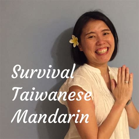 Listener Numbers, Contacts, Similar Podcasts - Survival Taiwanese Mandarin