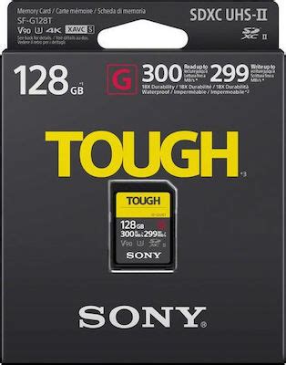 Sony Tough SF-G SDXC 128GB U3 V90 - Skroutz.gr