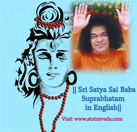 Satya Sai Baba Suprabhatam in English - StotraVeda.com