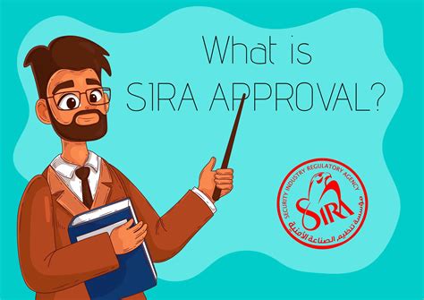 What is SIRA APPROVAL? - Uniview