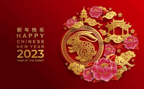 Ucapan Chinese New Year 2023 Perusahaan - Image to u