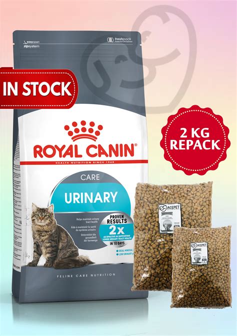 REPACK Royal Canin Urinary Care Cat Dry Food REPACKED 4kg cat food cat ...