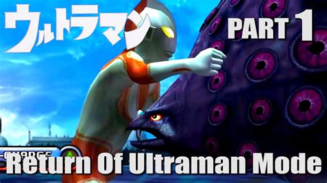 ULTRAMAN PS2 GAME - Return Of Ultraman Mode Part 1 ( 1080P HD 60fps ) - YouTube