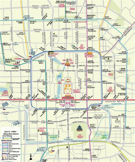 2021 Beijing Subway Maps and Metro System | China Mike