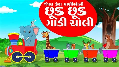 Check Out The Popular Children Gujarati Nursery Rhyme 'Jangal Kera Prani' For Kids - Check Out ...