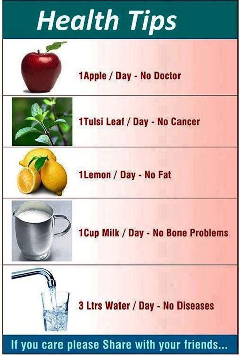 Every Day Health Tips - Remedy, Health Tips & Benefits