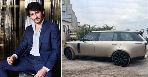 Mahesh Babu purchases expensive gold Range Rover; READ about the huge ...