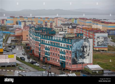 Anadyr, Russia Stock Photo - Alamy