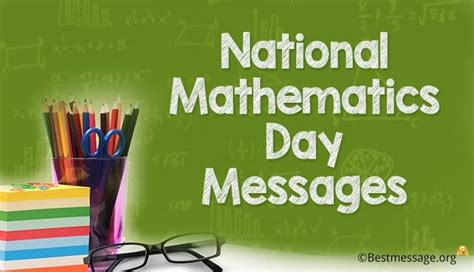 National Mathematics Day Messages – Inspirational Quotes